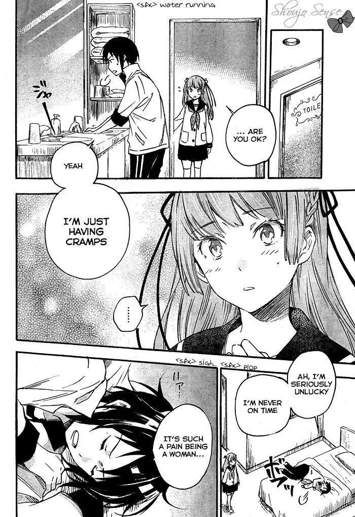 Inari, Konkon, Koi Iroha Chapter 22 13